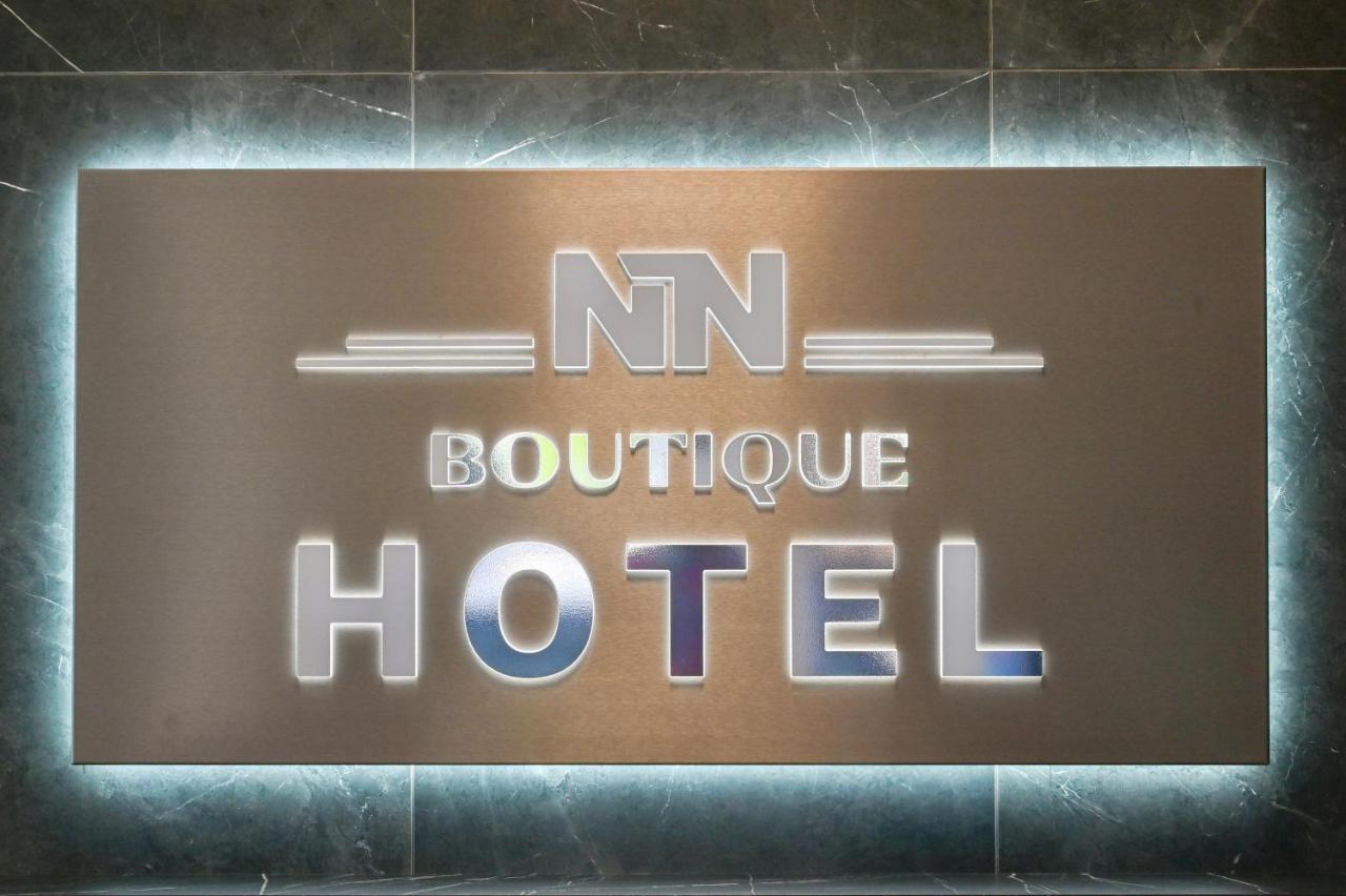 Nn Boutique Hotel Тисауйварош Экстерьер фото